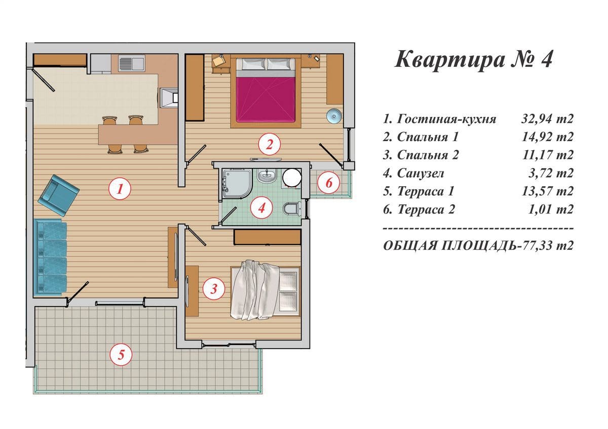 Apartment · Seoce